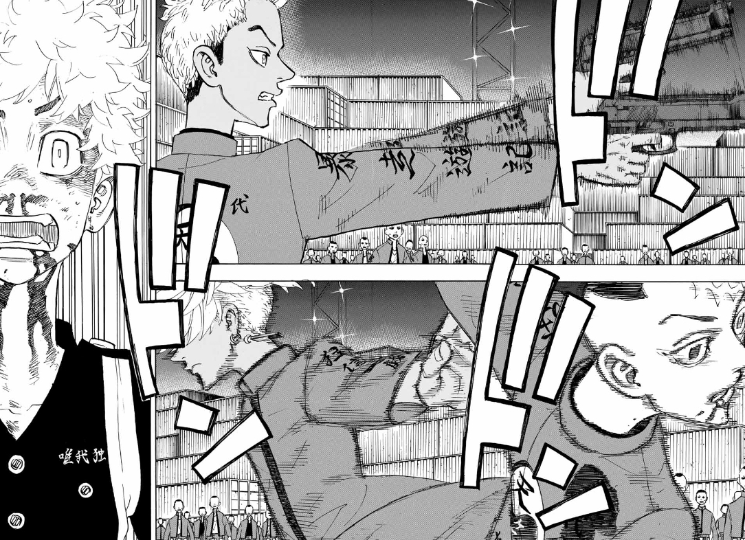 Tokyo Revengers, Chapter 176 image 04